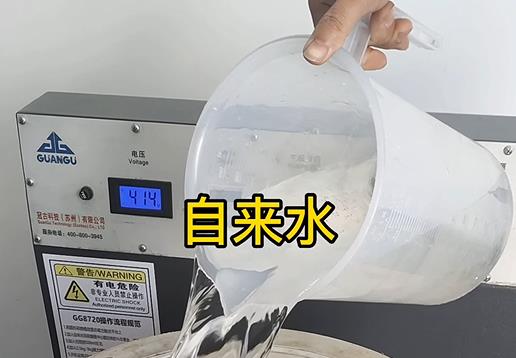 清水淹没波密不锈钢螺母螺套